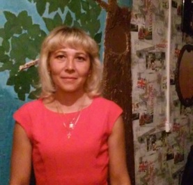 Наталья
