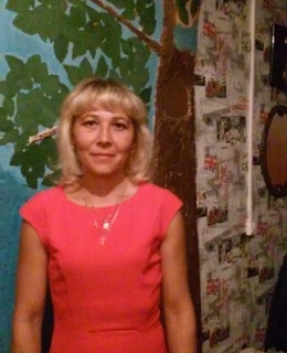 Наталья