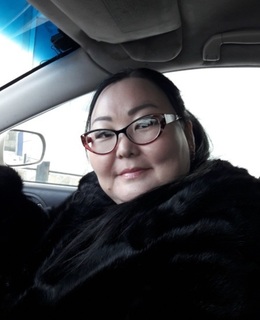Тамара