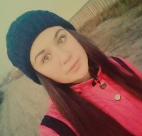 Роза