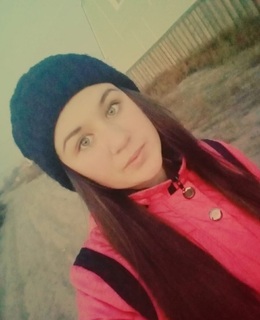 Роза