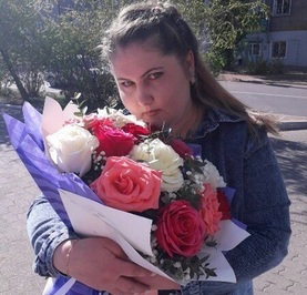 Юлия