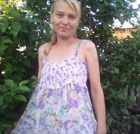 Александра