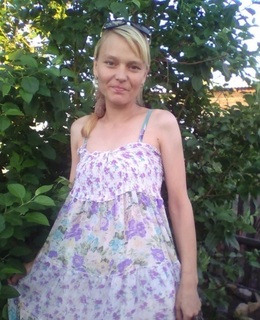 Александра