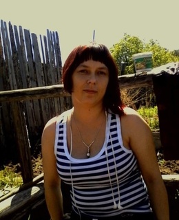Оксана