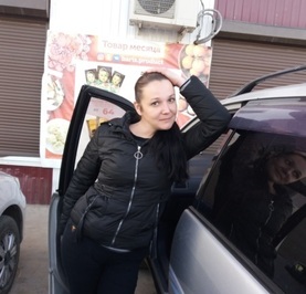 Екатерина