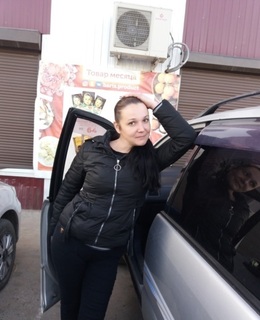 Екатерина