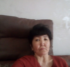 Женя