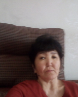 Женя
