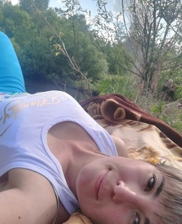 Светик