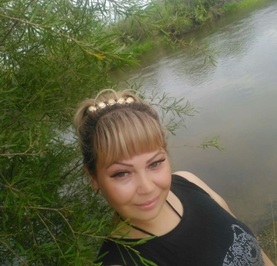 Наталья