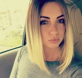 Лена