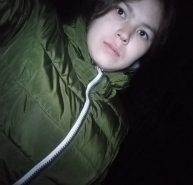 Ирина