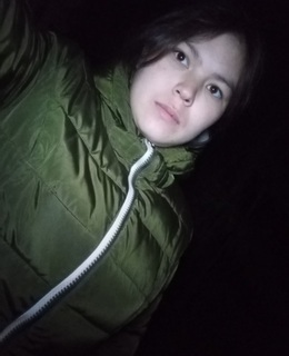 Ирина