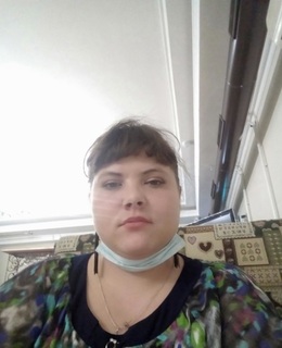 Елизавета