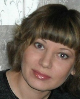 Алена