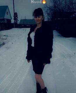 Надежда