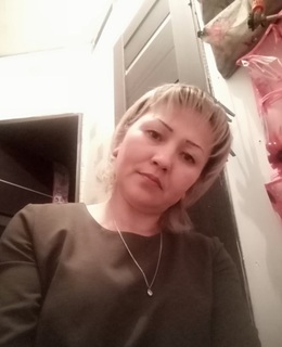 Екатерина