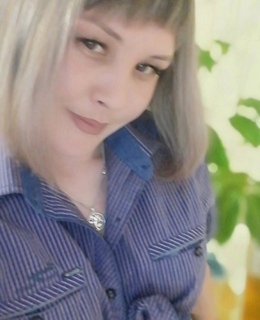 Валентина
