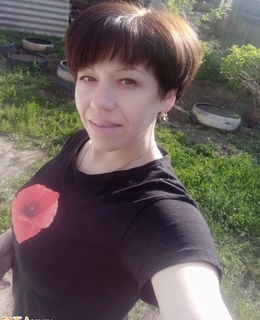 Настя