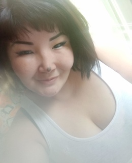 Аюна