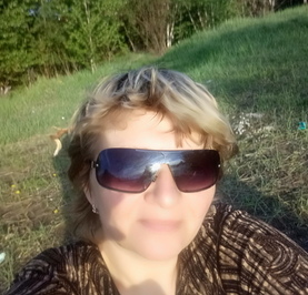 Та