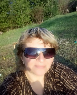 Та