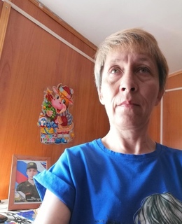 Галина