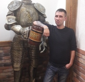 Максим