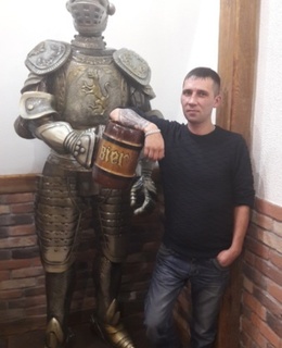Максим