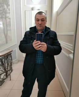 Саша