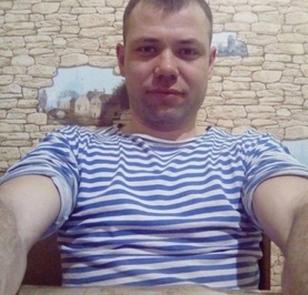 Ден