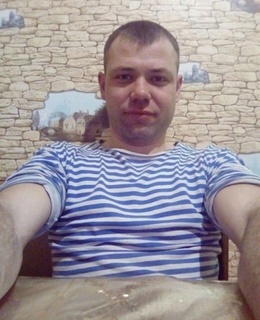 Ден