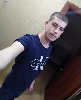 Олег