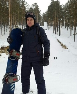 Александр