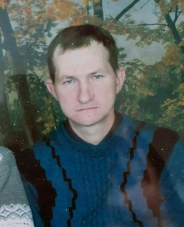 Дмитрий