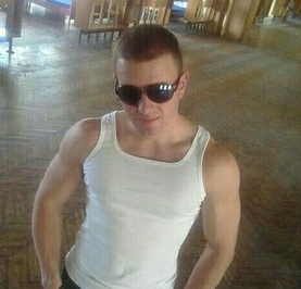Женя