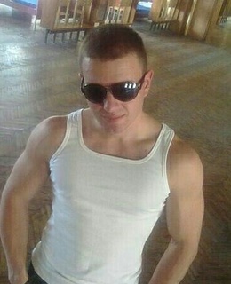 Женя