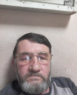 Серж