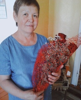 Валя