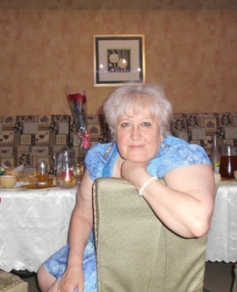 Ольга