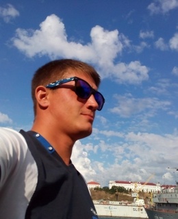 Андрей