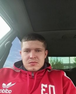 Александр