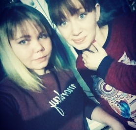 Крися