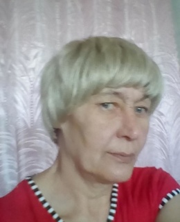 Галина