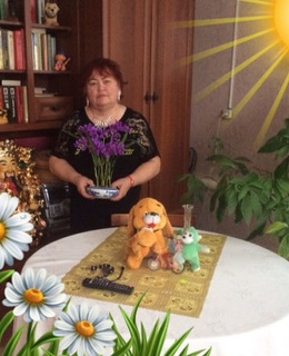 Екатерина