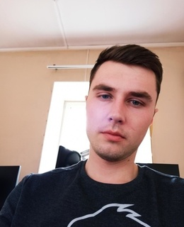 Вячеслав