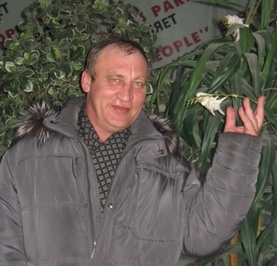 Олег