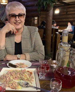 Валерия