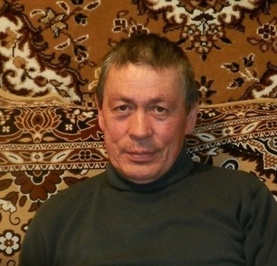 Серж
